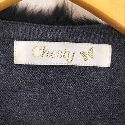 チェスティ Chesty カシミヤ混 ミックスファブリック ラビットファー 襟 レース 切替 カーディガン レディース FREE